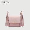 Fashion Trend Stitching Fashion Tofu Bag Shoulder Messenger Bag