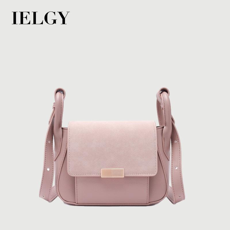IELGY Fashion Trend Stitching Fashion Tofu Bag Shoulder Messenger Bag