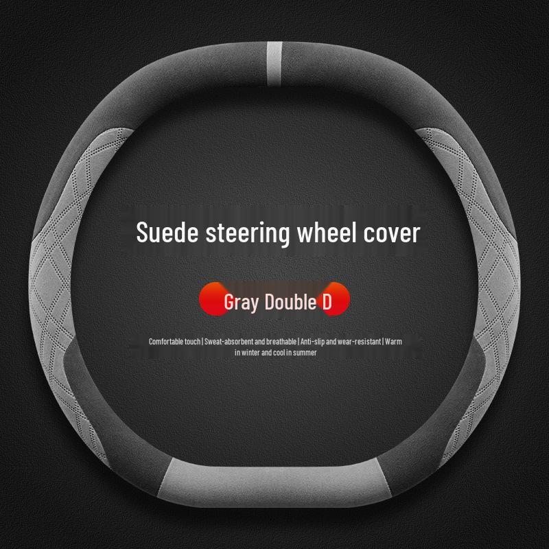 2025 Bestune Yiyi 03 Ultra-Thin Non-Slip Suede Steering Wheel Cover