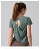 Women's Breathable Short Sleeve Yoga T-Shirt with Hollow Beautiful Back - Lightweight Dance Fitness Cover-Up Running Top