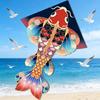 Weifang Large Koi Goldfish Kite - Easy To Fly Cartoon Design for Adults & Children