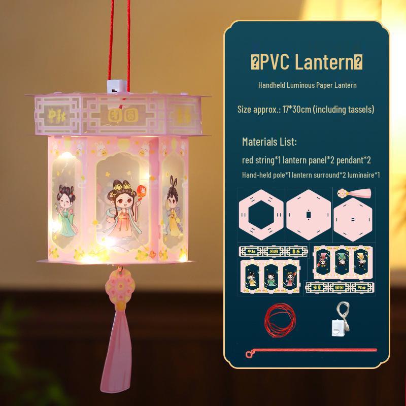 Handmade Children's DIY Mid-Autumn Festival Rabbit Lanterns: Ancient Style Hexagonal Palace and Handheld Flower Lanterns, Hanfu Accessories.