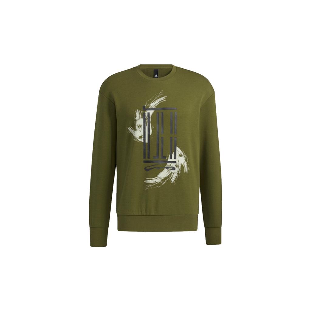 adidas Wj Swt Logo Printing Sports Round Neck Pullover Green Men's GP0919