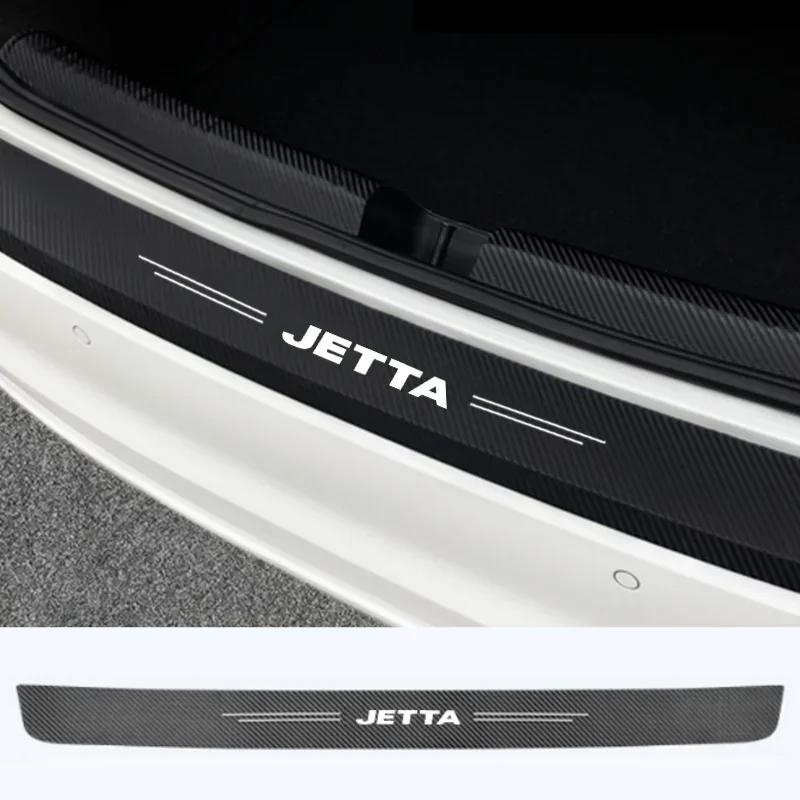 W1471PC Car Sill Threshold Film Rear Door Bumper Protector Pad for Volkswagen VW Jetta 4 5 6 7 Polo Tcross Golf Passat R Line Tiguan