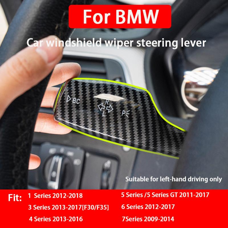 Car Windshield Wiper Steering Lever for BMW 1 3 4 5 6 7 Series 5 Series GT Car Turn Signal Windshield Wiper Lever Switch Cover