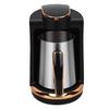 Turkish Coffee Maker Stainless Steel 550W 250ML Single Cup Turkish Coffee Machine for   Travel