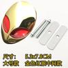 Alien Avatar Metal Sticker Modification Alien Car Sticker Personalized Label Decorative Sticker Metal Label Grille