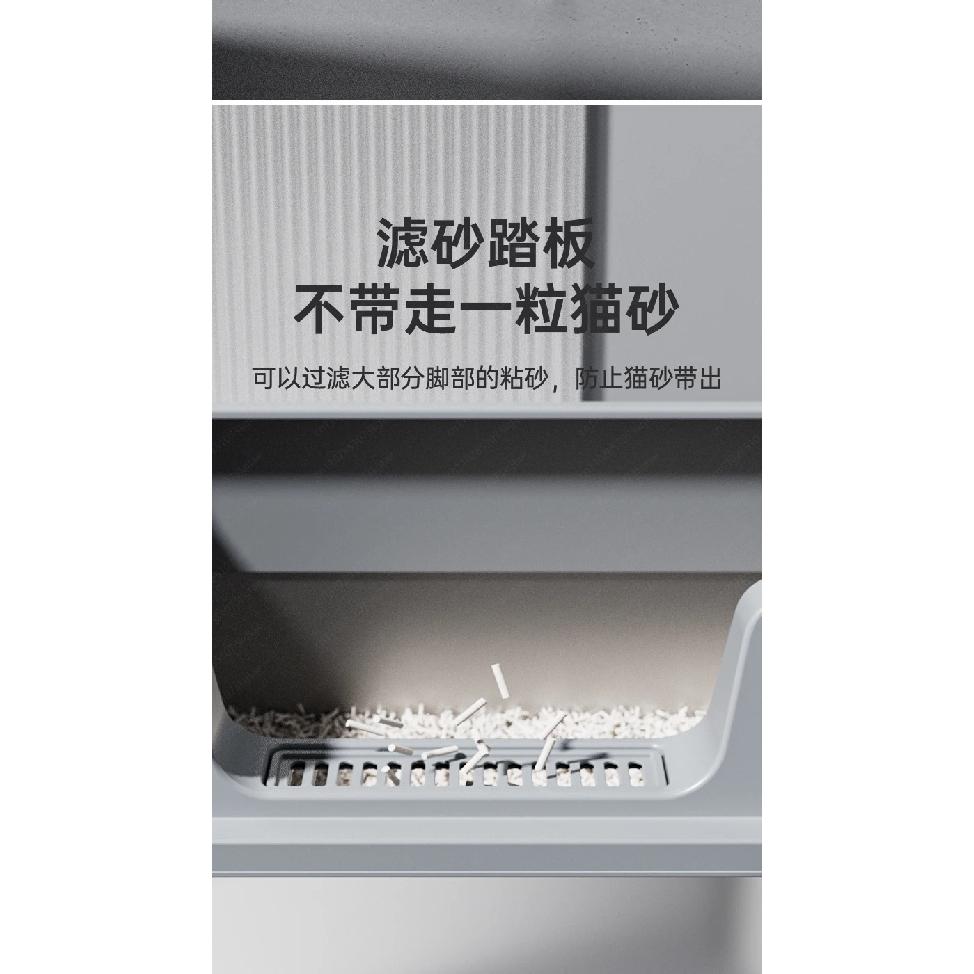 Stainless Steel Cat Litter Box Open High Fence Oversized Splash-proof Deepening Semi-closed Cat Toilet Pet Supplies