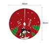 90/60cm Cartoon Christmas Tree Skirt Crafts Tree Surround Base Set Merry Christmas Decorations for Home Xmas Ornaments Navidad