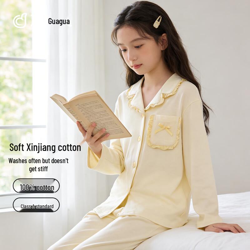 Teen Girls  Pure Cotton Long-Sleeve Pajama Set 170