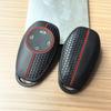 Leapmotor S0/T03/C11 Siliconen Auto Sleutel Beschermhoes - 4-Knops Volledige Dekking Afstandsbediening Cover, Honingraat Patroon.