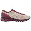 Above The Clouds x ASICS Gel Quantum 360 Wein Herren Sneaker Rot Weichgelb Brustrot 1203A823-750