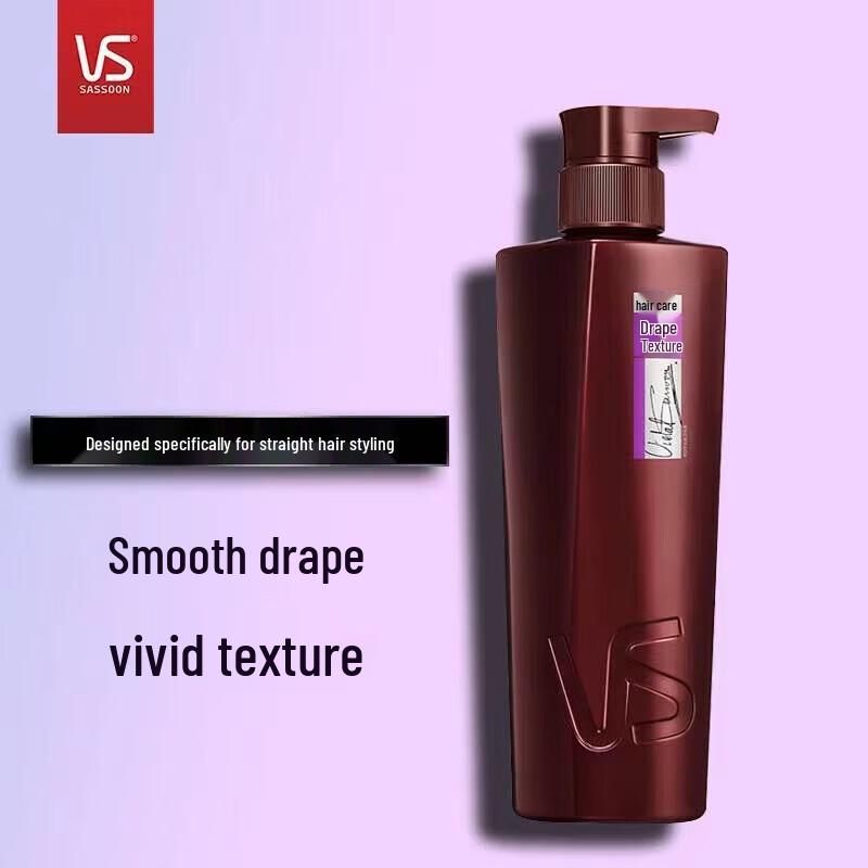 Vidal Sassoon Draping Texture Hair Conditioner