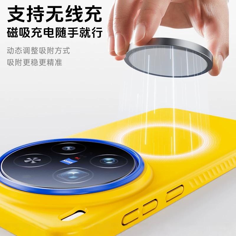 Case For Vivo X300 Pro X 200 Ultra X200 Pro Mini Case Magnetic Matte PC Skin Feel Lightweight Hard Cover Dustproof Bumper