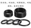 Liquid Rubber O-Ring Set - High Heat and Cold Resistance, Reliable Sealing Performance, Multi-purpose