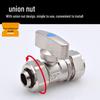 Solar Compression Ball Valve Switch with Aluminum-Plastic Pipe Fitting for Radiators 1/2" & 3/4" 2025 Model