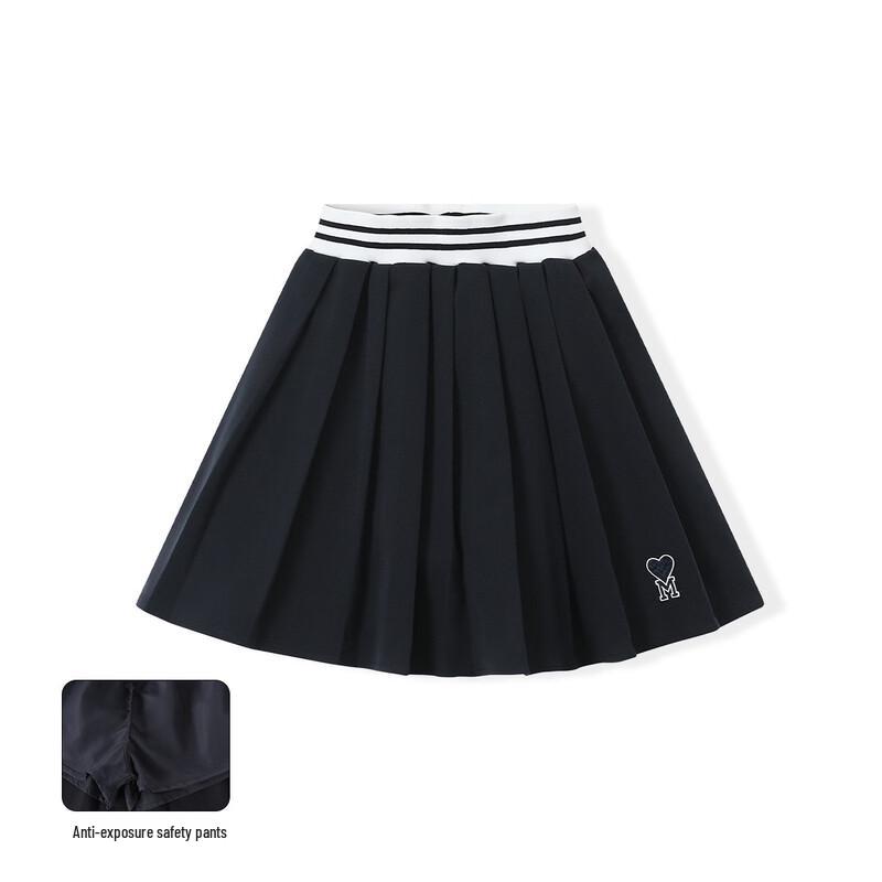 Meng Te Jiao Girls' Summer Love Embroidery Pleated Skirt