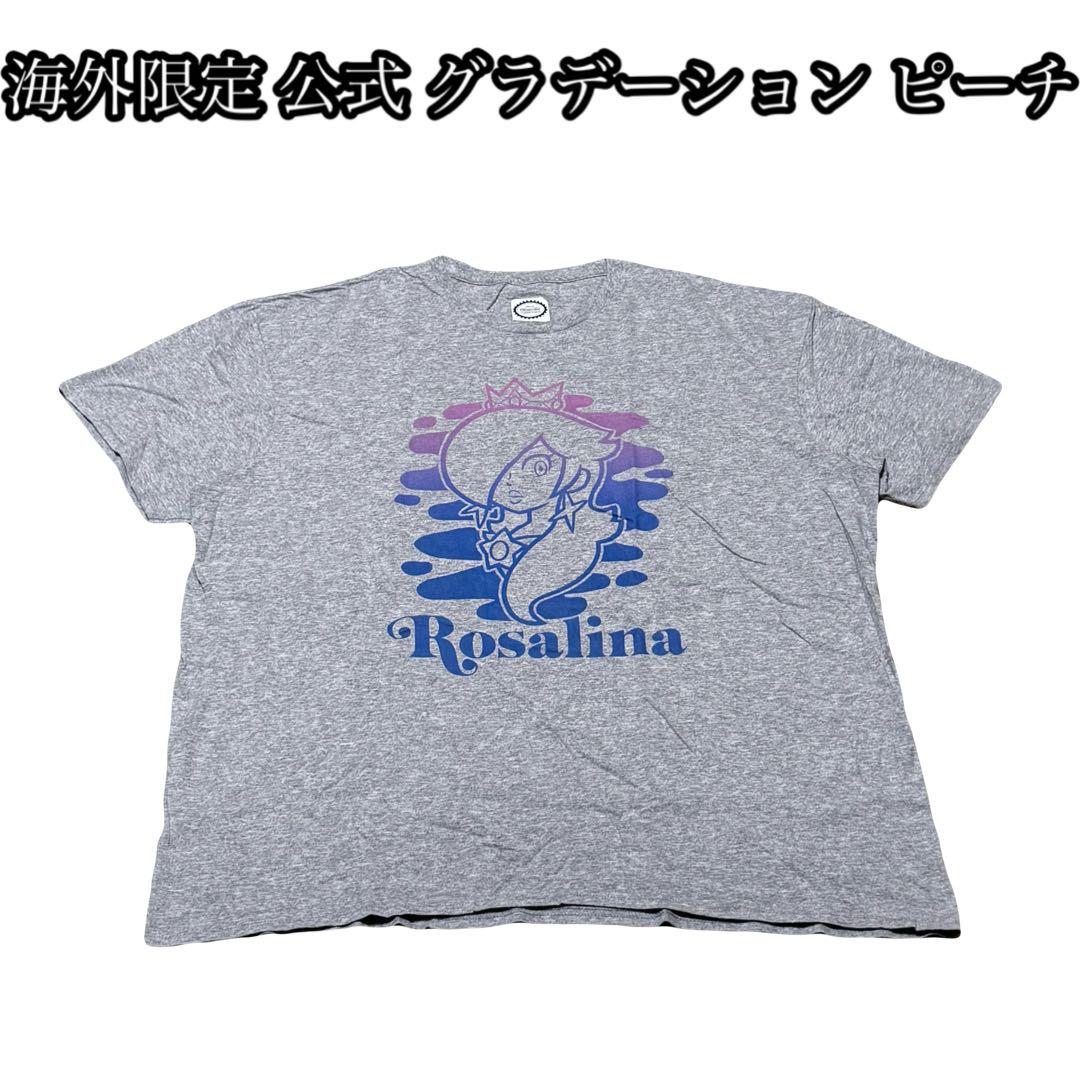 

[USED] 90s OLD Lure Collection T-shirt, Real Print, Rare, Overseas Exclusive, Size L