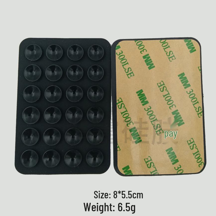 Double-Sided Silicone Mobile Phone Suction Cup Holder with 28/24 Beads for Strong Grip and Decompression