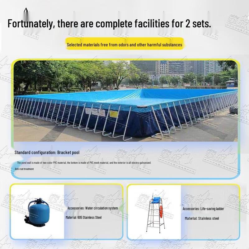 PZ Outdoor Frame Pools & Accessories