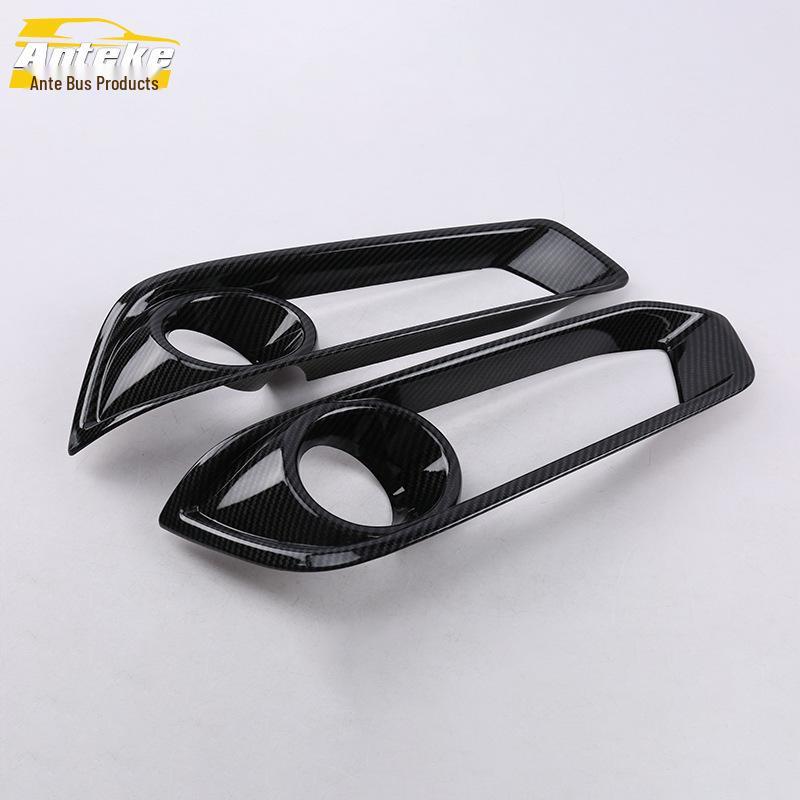 Antker 19 Lingpai Front Fog Light Decor Frame: Bumper Electroplated Frame Cover for Modification.