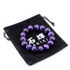 Purple Tiger Eye 14mm Mala Bead Bracelet Natural Stone Power Stone [Sekki] Men's [b340]