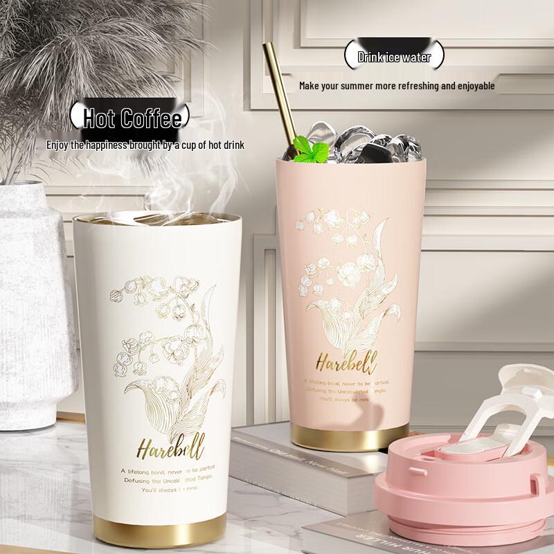 Insulated Coffee Mug Gift Set for Corporate & Holidays