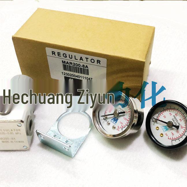 In Stock: MINDMAN MAR200-6A/8A-C Pressure Regulating Valve with Gauge - Original Genuine Product