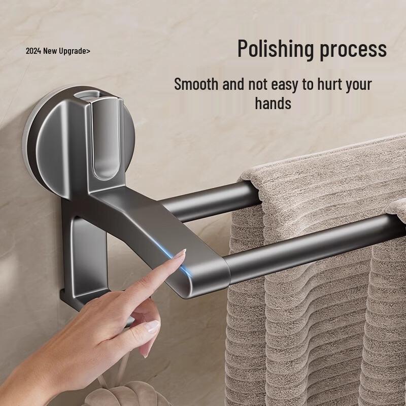 Baihan No-Drill Suction Cup Bathroom Towel Rack