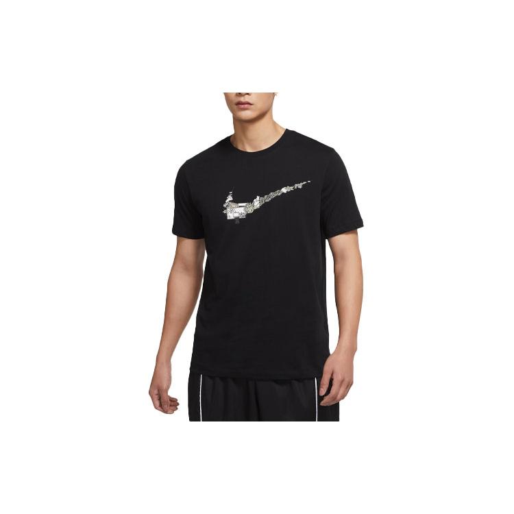 New Nike Set in Sleeve T Shirt Men's Men's Black Black DR1288-010