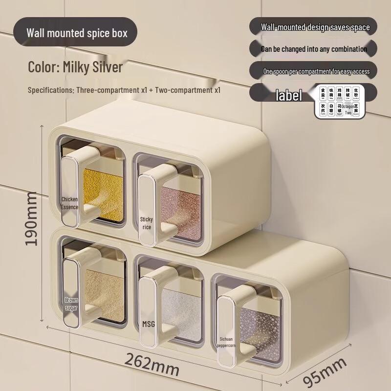 

Modern Multi-compartment Sealed Seasoning Storage Box
