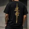 Japanese Samurai Katana Graphic Print T-shirt Destiny Kanji Streetwear Tee Dark Aesthetic Urban Unisex WoUnisex Fashion Casual Tops
