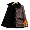 Fleece winter cotton-padded jacket thickened new thermal cotton-padded jacket lapel large size cotton-padded jacket women