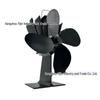 Heat-Powered 4-Blade Wood Fireplace Fan