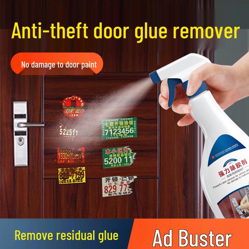 MUZHIHE Adhesive Remover