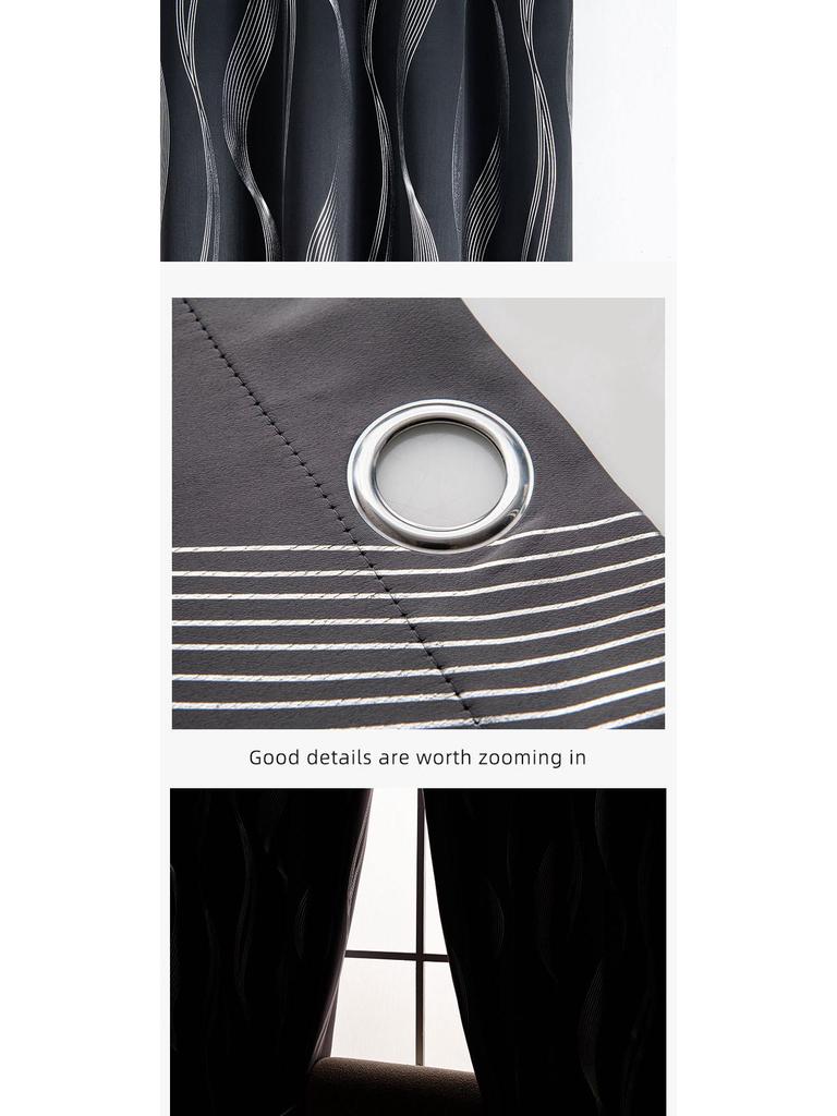 Solid Color Blackout Curtains - Heat Insulation & Sun Protection