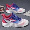 New Men's Shoes Summer Mesh Running Shoes Sports Shoes Breathable New Large Size Flying Weaving Couple Men's and Women's Shoes