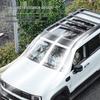 Beijing BJ40 Black Panther Roof Rack Expansion Platform & Side Ladder Backpack