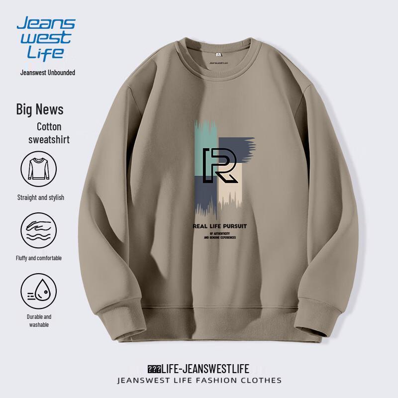Jeanswest Life Men's Retro Loose Fit Round Neck Sweatshirt