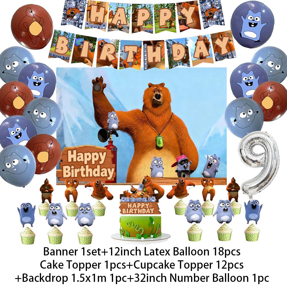 G-Grizzy And The Lemmings Theme Birthday