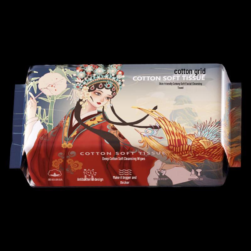 L'Oréal Cool Summer Personal Care Gift Pack