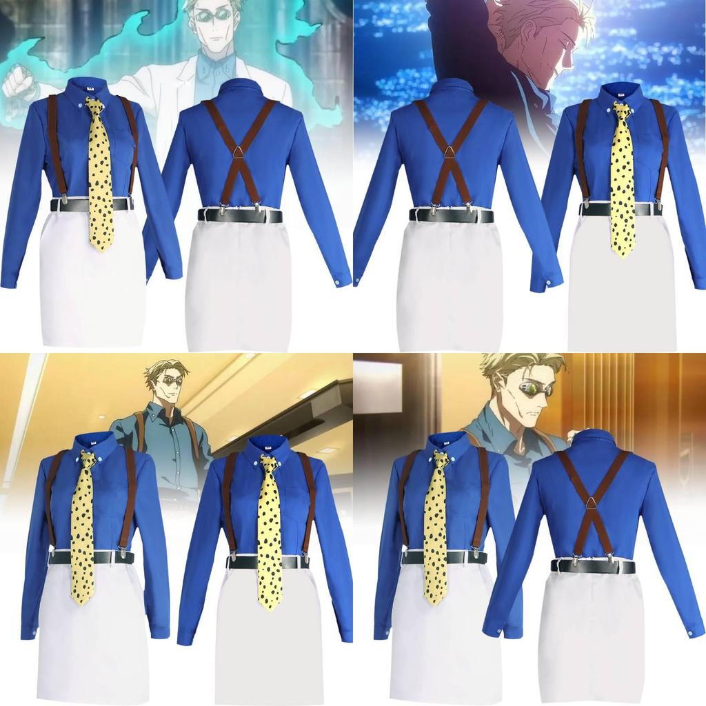 Set Cosplay Trendy Jujutsu Kaisen Nanami da Donna Vestibilità Rilassata Completo in Misto Poliestere