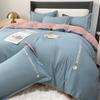 Mling Light Luxury Dual-Tone Washed Cotton Embroidered 4-Piece Bedding Set