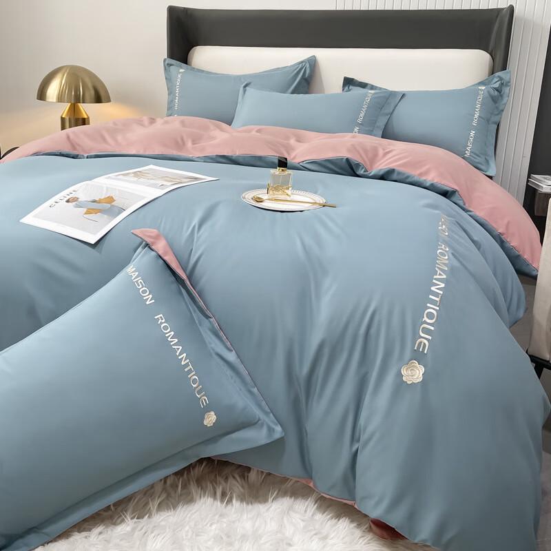 Mling Light Luxury Dual-Tone Washed Cotton Embroidered 4-Piece Bedding Set