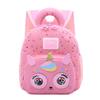 Schoolbag: Kindergarten Backpack, Cartoon Animal, Small Class, Small Class, Backpack for Children Aged 1-1, Lightweight School Kids' Backpack