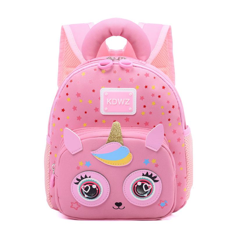 Schoolbag: Kindergarten Backpack, Cartoon Animal, Small Class, Small Class, Backpack for Children Aged 1-1, Lightweight School Kids' Backpack
