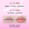 Uhue - Dual End Smooth Lip Liner Pen - 3 Colors
