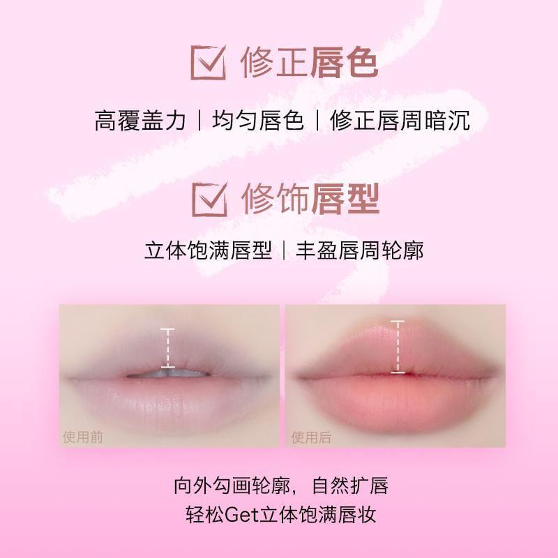 Uhue - Dual End Smooth Lip Liner Pen - 3 Colors