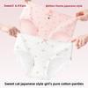 Ladies Spring and Summer New Sweet 10A Bacteriostatic Cotton Extended Crotch Breathable Briefs