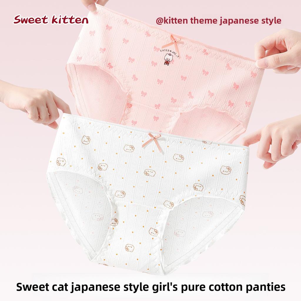 Ladies Spring and Summer New Sweet 10A Bacteriostatic Cotton Extended Crotch Breathable Briefs